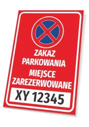 No Parking Sign, Reserved Space, with Vehicle Registration Field - Graphic Design. Red Background