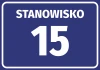 Position sticker with number and letter - graphic design. Simple blue rectangle with white text.