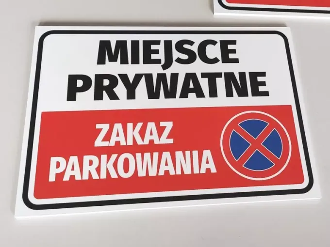 Private Area Sign - No Parking - Graphic Design. Simple rectangle with large letters on a red background.