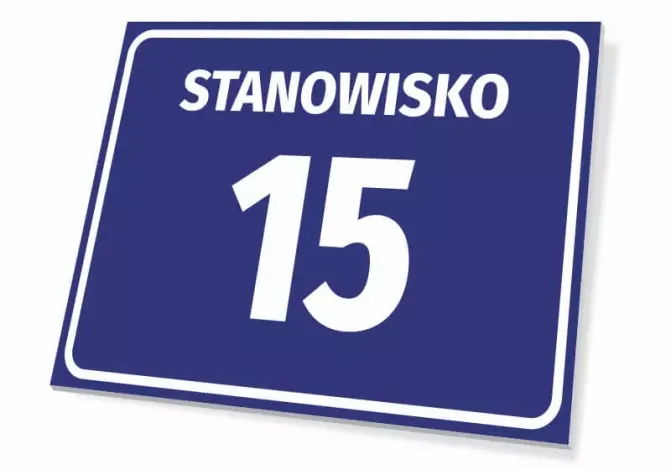 Position sign with number and letter - Graphic design. Rectangular sign with blue background and white text.