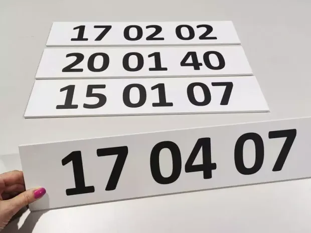 Custom printed sign with 5mm PVC backing, size 47x10cm - 53 pieces - Graphic design. Four.