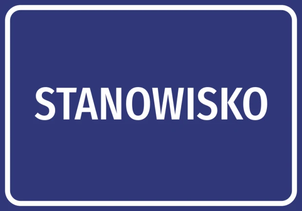 Nameplate sticker - Graphic design. Simple navy rectangle with white text POSITION.