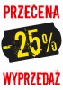Sale sticker, discount, percentage value - Graphic design. Black background, yellow percent, red text, stylish.