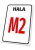 Hala sign with letter or number designation - Simple design with a white background and black HALA text.