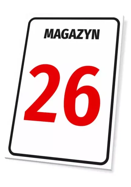 Wall plaque: Warehouse designation with number or letter - Graphic design. White plaque with black text WAREHOUSE.