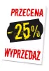 Sale sign, discount, percentage value - Graphic design. Black rectangle with yellow numbers and red text.