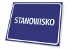 Nameplate - Graphic Design. Rectangular sign with a blue background and white text reading POSITION.