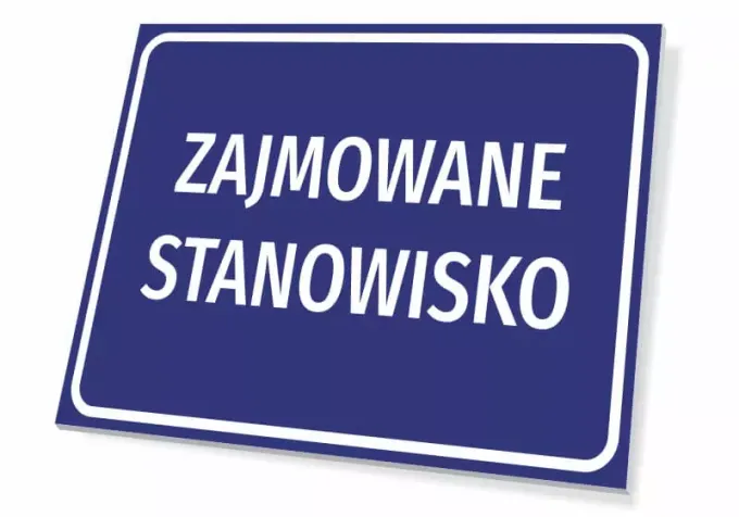 Nameplate - Graphic design. Simple rectangle with a blue background and white text.
