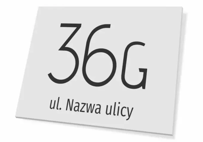 House address plaque - Graphic design. Simple, large text with numbers and text on a light background.