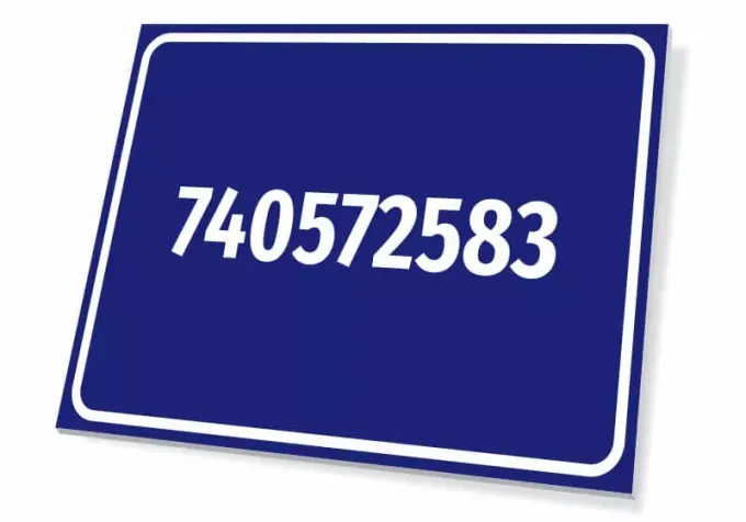 Number plaque - Graphic design. Simple dark blue rectangle with white numbers.