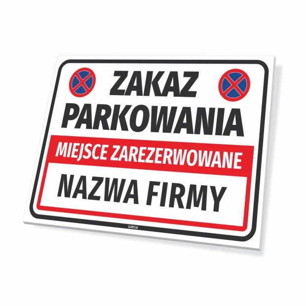 Reserved parking sign T677 with space for company name - Simple design with red accents.