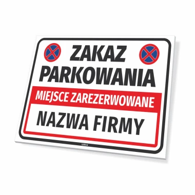 Reserved parking sign T677 with space for company name - Simple design with red accents.
