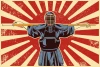 Kendo warrior wall mural 0380 - Graphic design featuring a warrior in kendo attire with a sword against a radiant background.