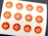 Custom printed self-adhesive label - Graphic design. Round stickers with BEST Seller text and crown.