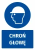 Safety sticker with a head protection icon. Round blue sign featuring a white silhouette of a helmeted head.