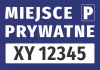 Private Area Sticker with Vehicle Registration Field - Graphic Design. Blue background with white text and field.