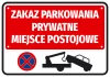 No Parking Sticker Private Parking Space - Graphic Design. Red background with white text and car icon.