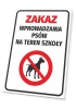 No Dogs Allowed Sign for School - Rectangular sign with white background and red text.
