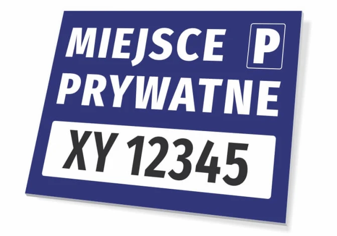Private area sign with space for vehicle registration number - Simple rectangular design with large graphics.