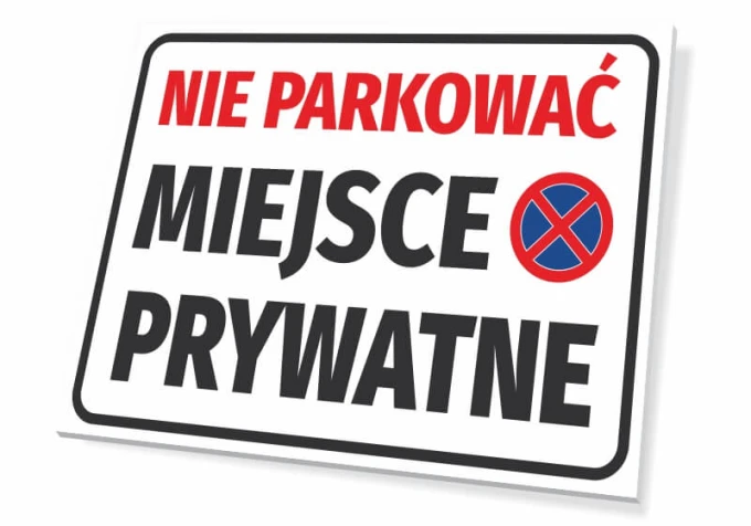 No Parking Private Area Sign - Graphic Design. Red text on white background with a parking prohibition symbol.