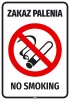 No Smoking Sticker - Graphic Design. Red circle with a crossed-out cigarette on a white background. Bold black letters.