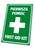 First Aid Kit Sign - Graphic design with a green background, white cross, and text.