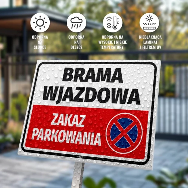 Entrance gate sign, no parking - Graphic design. Rectangular sign with large letters, red color.