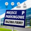Parking sign with space for company name - Graphic design. Blue background with white text and icons.