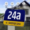 Street name and number sign - Graphic design. Rectangle with blue background, white text, and yellow stripe.