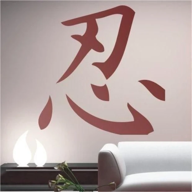 Stylish Japanese ninja sticker in warm tones, perfect for a modern living room or bedroom.