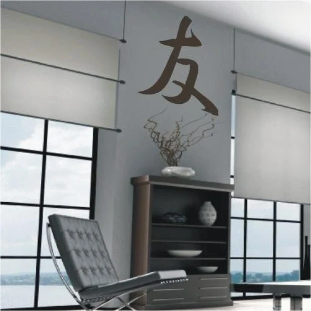 Japanese friend 0758 in a modern interior, adding elegance and harmony to the space.