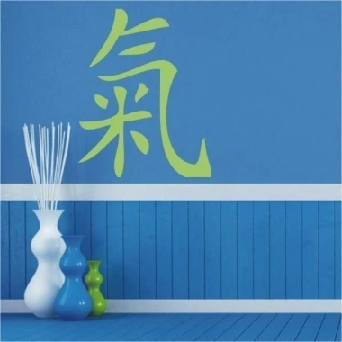 Japanese sticker strength 0756 in a fresh, modern interior, energizing a blue wall.