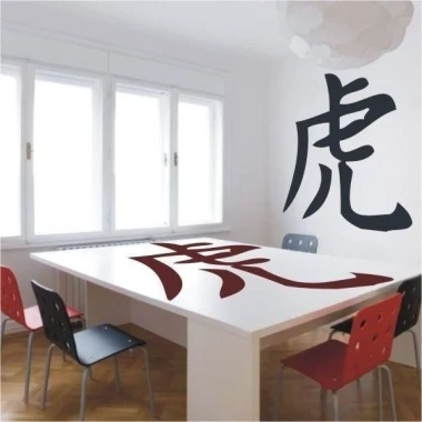 Dynamic sticker of a Japanese tiger in vivid colors, perfect for modern decor.