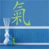Japanese painting template strength 0756 in vibrant color against a blue wall, perfect for any project.