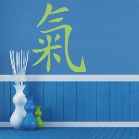 Japanese painting template strength 0756 in vibrant color against a blue wall, perfect for any project.