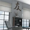 Japanese painting template friend in a modern living room, adding elegance and harmony to the space.