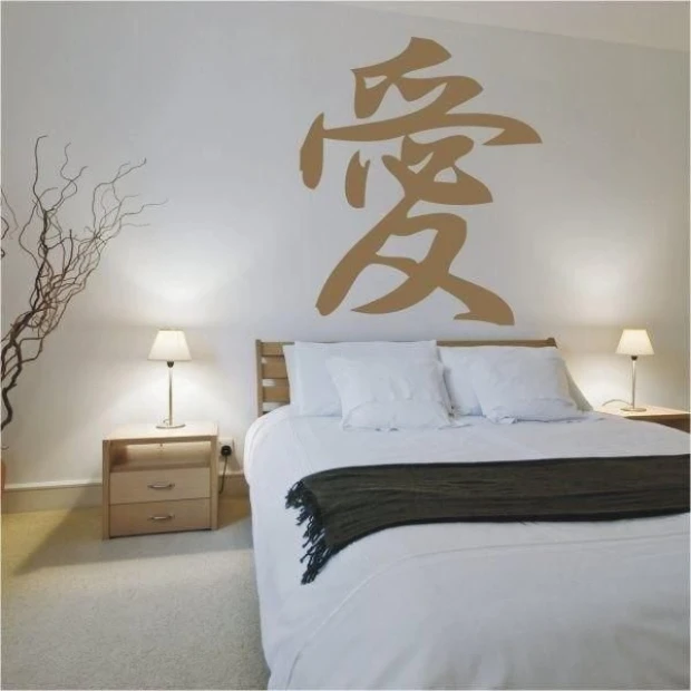 Stylish love-themed painting template in warm tones on a wall in a cozy bedroom, adding charm.