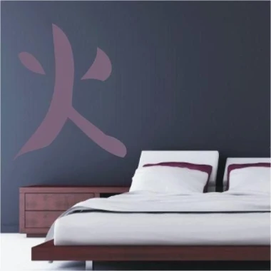 Elegant Japanese fire sticker in a minimalist bedroom, perfectly highlighting modern design.