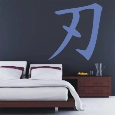 Japanese blade 0751 in a muted bedroom, adding a modern touch against a dark wall.