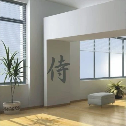 Japanese Samurai 0766 Sticker