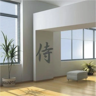 Japanese samurai sticker 0766 in a minimalist interior, adding character to modern walls.