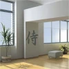 Elegant Japanese samurai painting template 0766, perfect for modern interiors, adding an oriental touch.