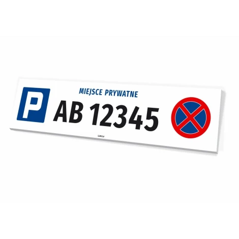 Parking sign with registration number, private space - Graphic design. Simple rectangle with blue symbol.