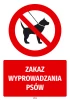 Dog Walking Prohibition Sticker - Graphic Design. Red background with a black dog symbol and white text.