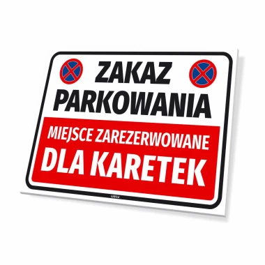 No Parking Sign Reserved for Emergency Vehicles - Simple rectangle with red background and white text.