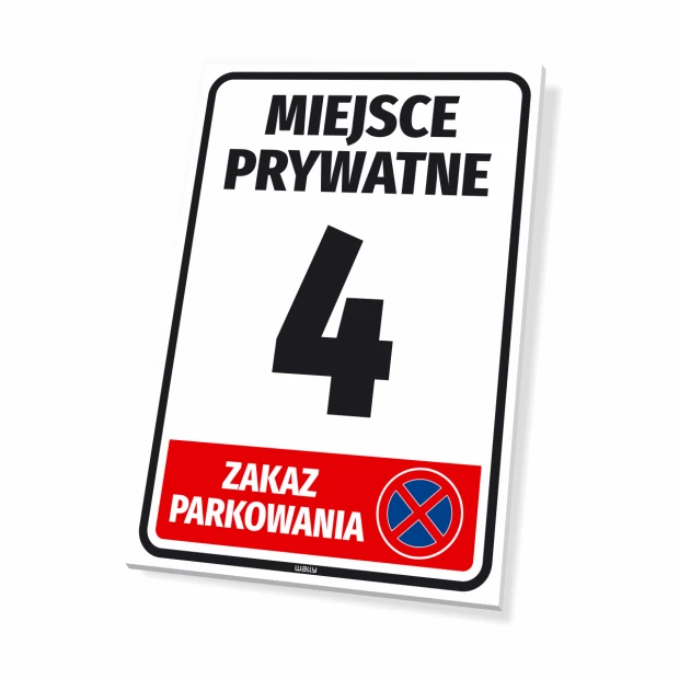 Private parking sign with number and graphic design. Simple rectangle with large letters.