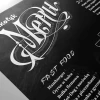 Chalkboard magnetic foil with custom print - features a stylized Menu text and decorative elements.