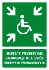 Sticker: Emergency Exit for Disabled Persons