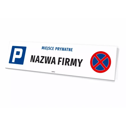 Parking Sign: Private Spot – Company Name