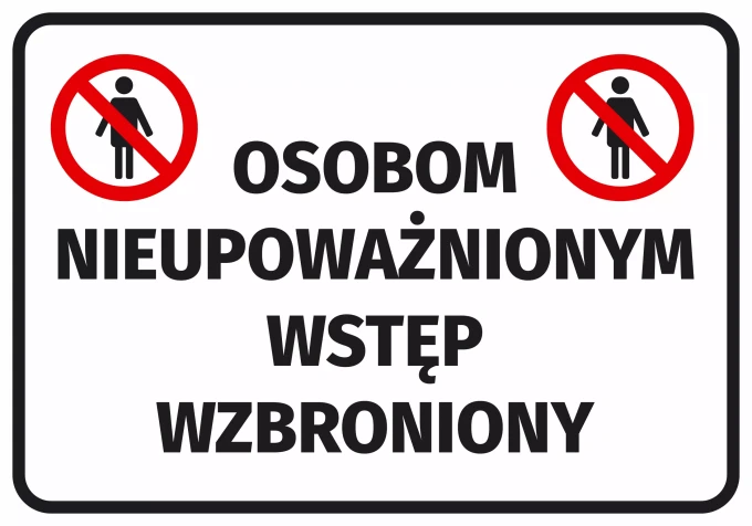 Sticker: Unauthorized Personnel Keep Out